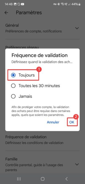 Fréquence de validation Toujours